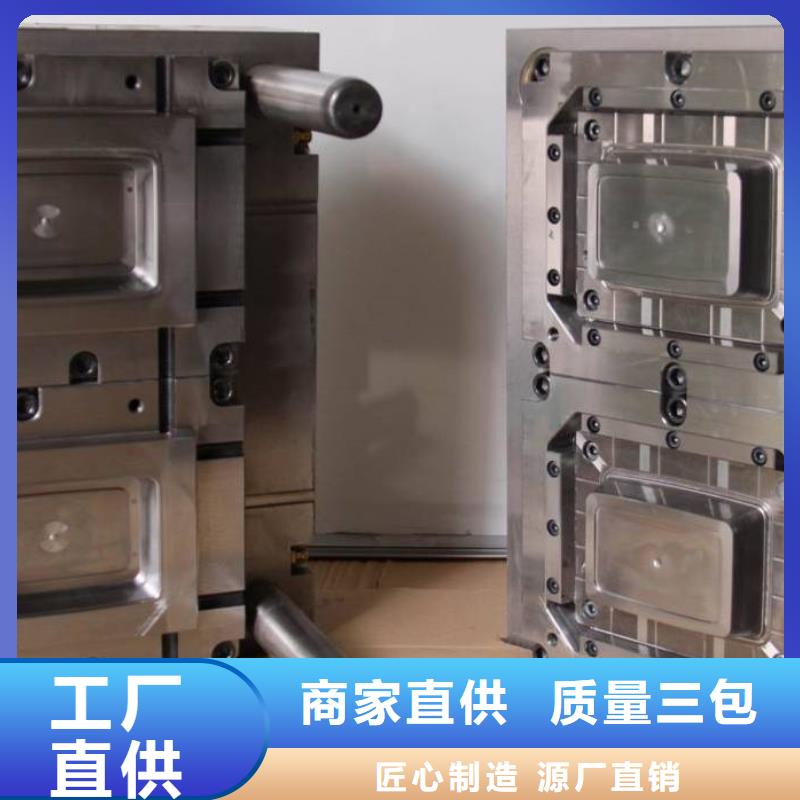 X215CrW121KU模具钢适合做什么模具？一手报价