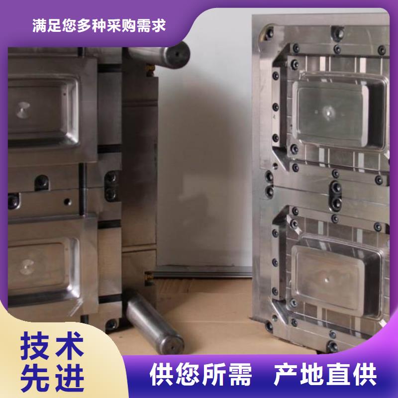 K107精光板全网低价