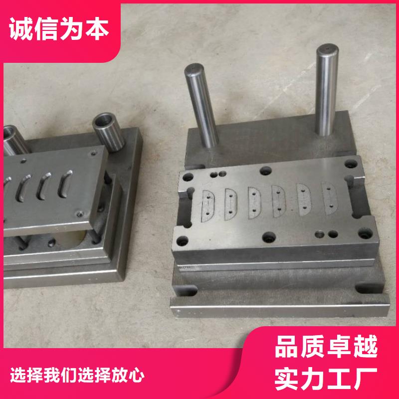 采购真空热处理X215CrW121KU钢  必看-价格低