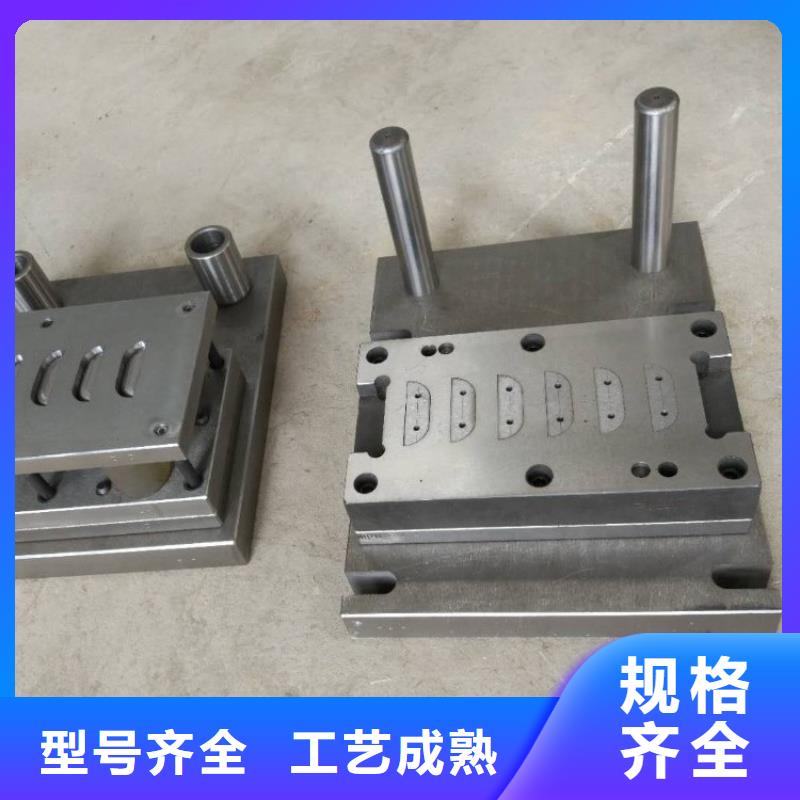 东莞X215CrW121KU模具钢供应商现货销售