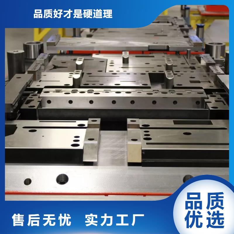 高精度X215CrW121KU钢板   优选企业