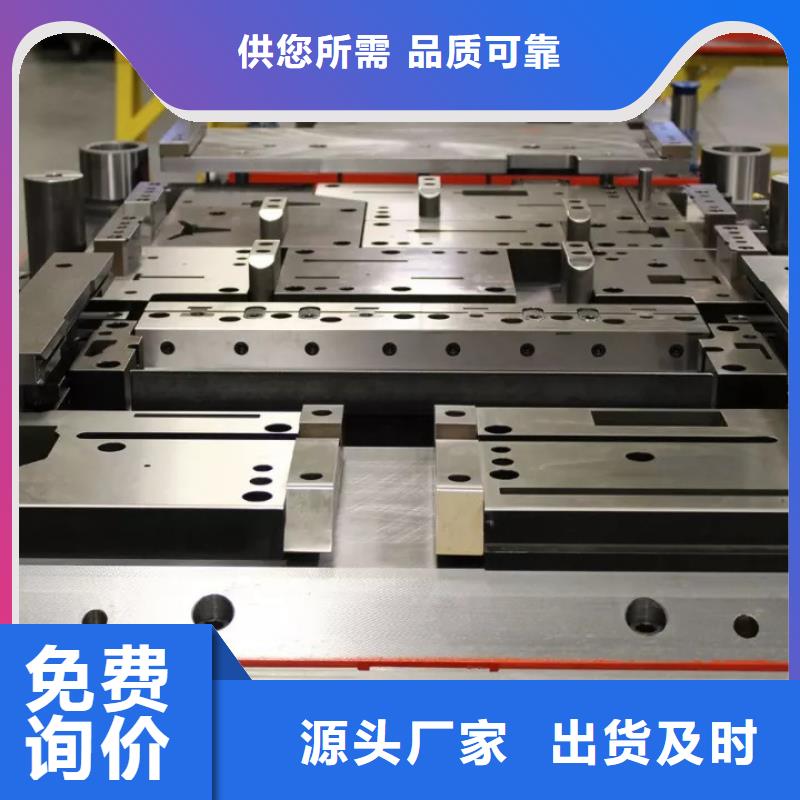 CrWMn冲子料厂家价格合理