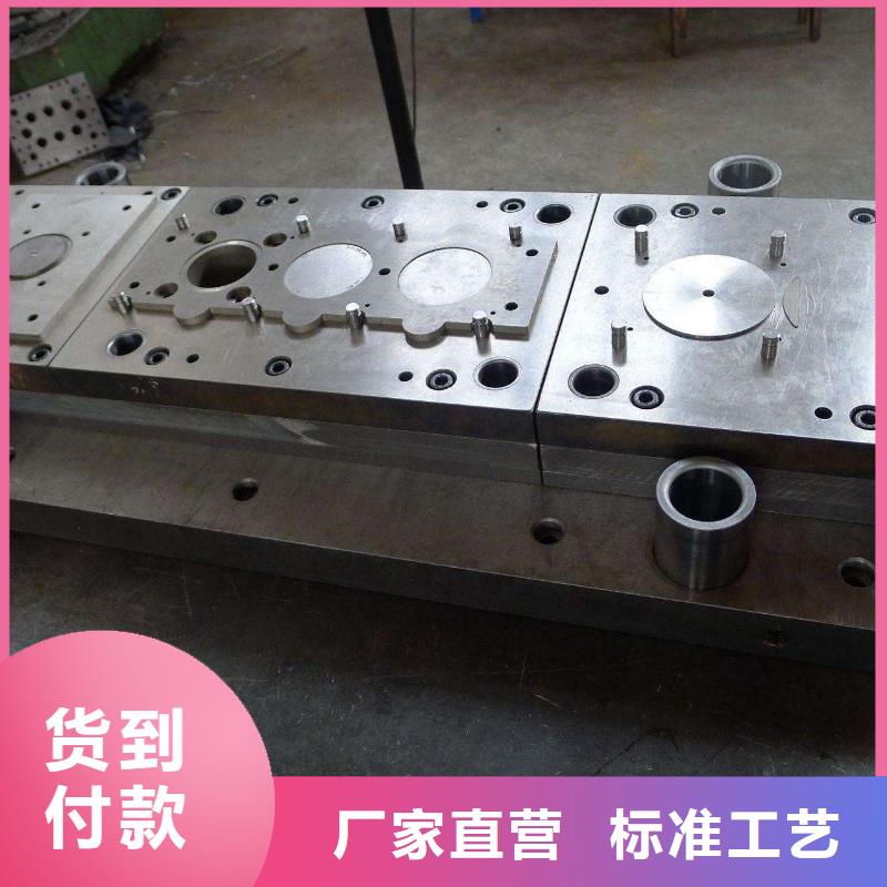 高耐磨模具钢  、高耐磨模具钢  生产厂家-型号齐全