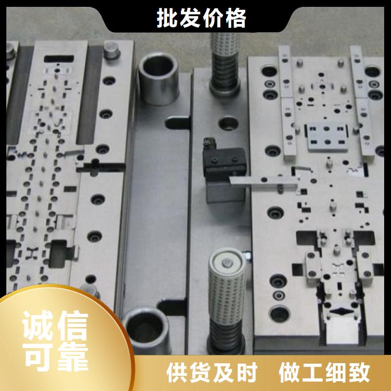高精度X215CrW121KU钢板   优选企业
