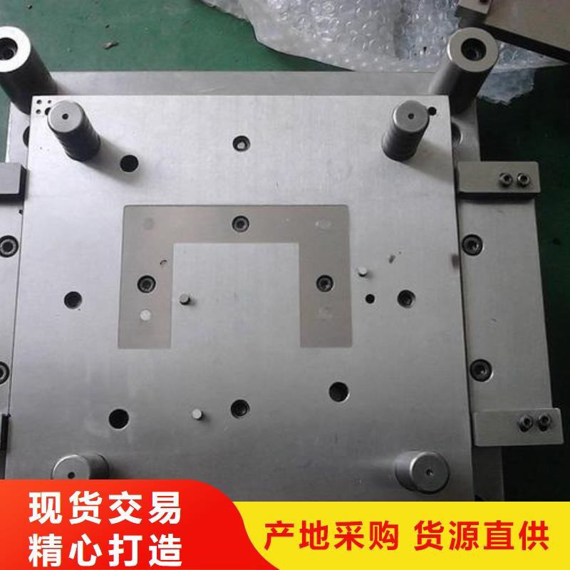 高耐磨模具钢  、高耐磨模具钢  生产厂家-型号齐全