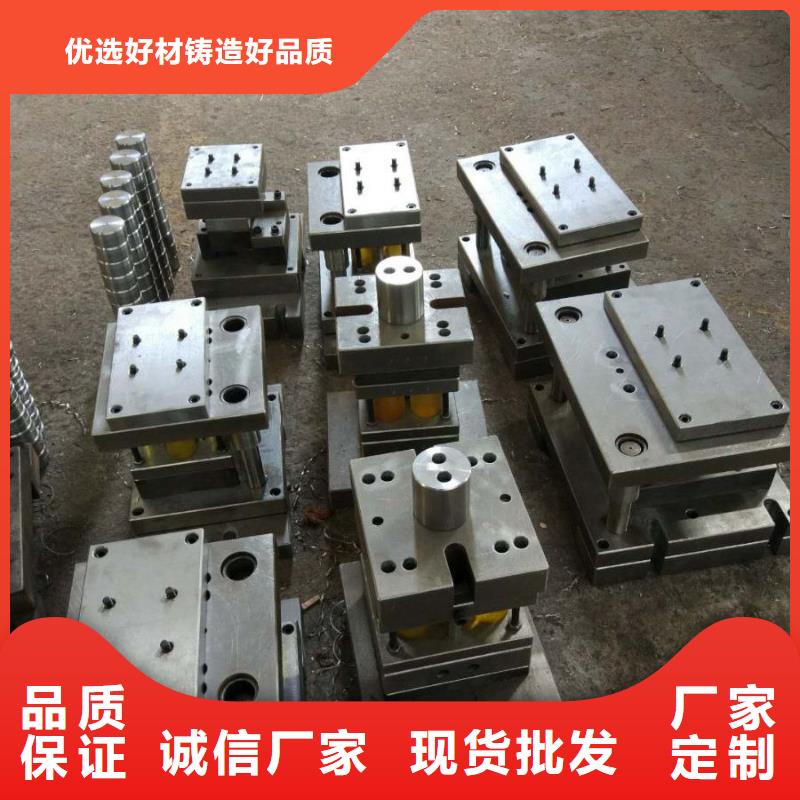 采购真空热处理X215CrW121KU钢  必看-价格低