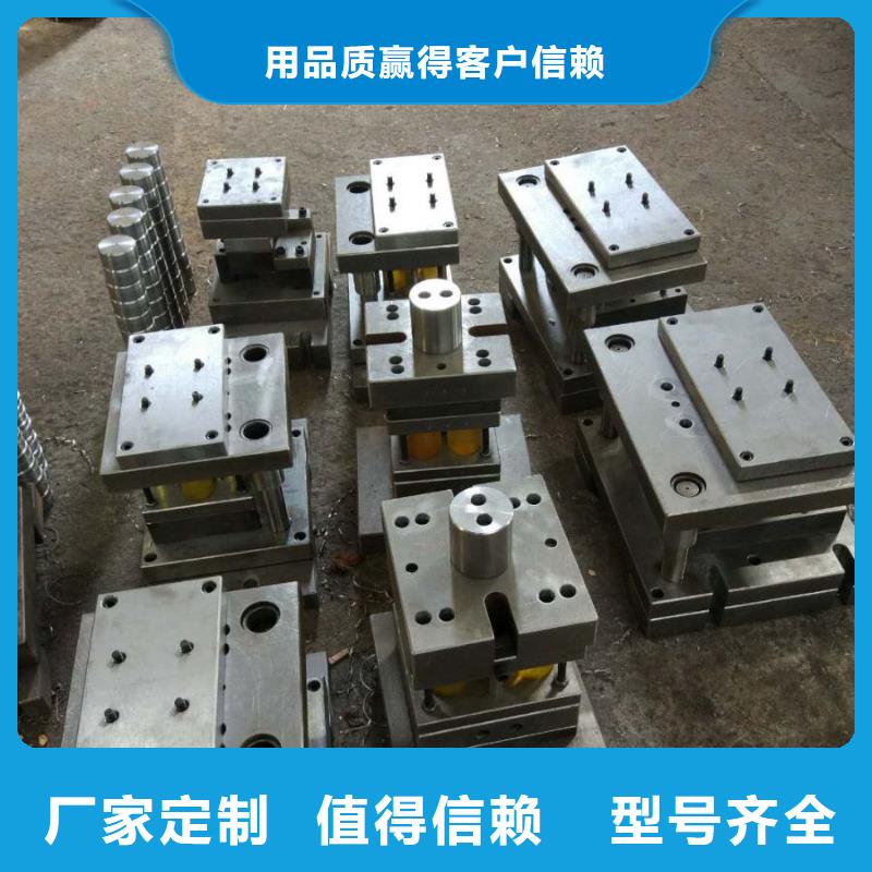 SKD2模具钢   优质供货商