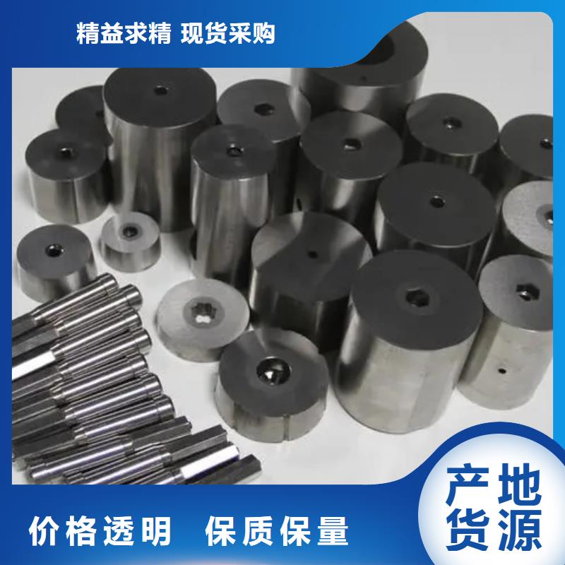 常年供应机械零件加工用钢  -保质