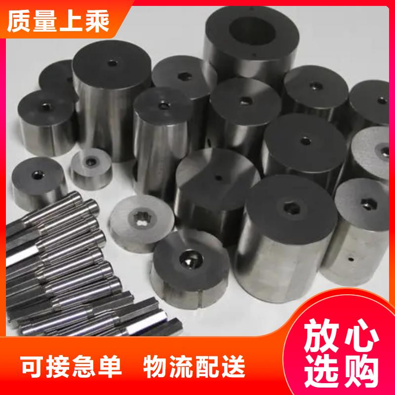 长安K107钢厂家/欢迎致电