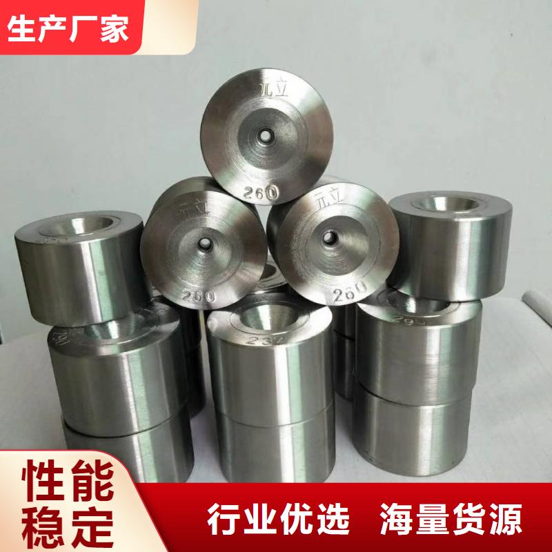 SKD2模具钢   优质供货商