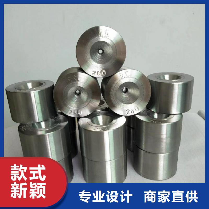 高精度X215CrW121KU钢板   优选企业