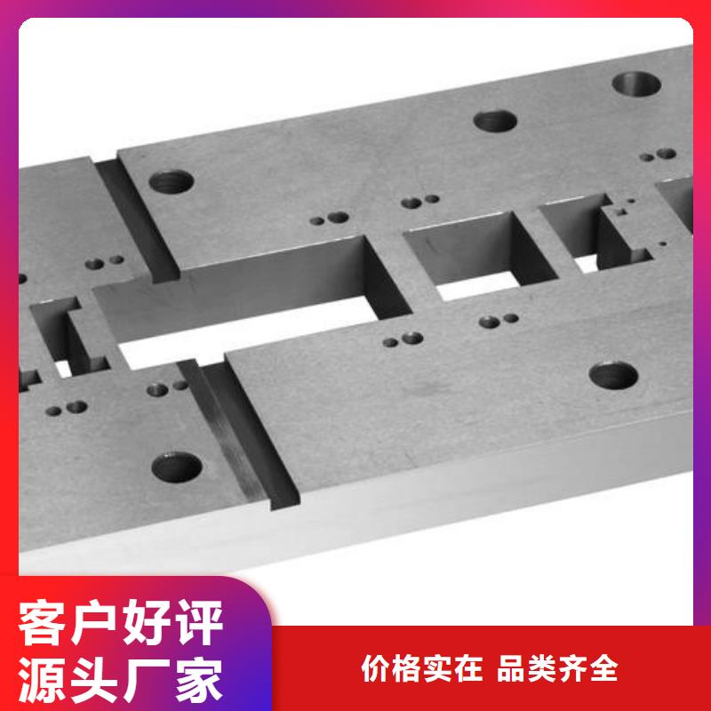 CrWMn冲子料厂家价格合理