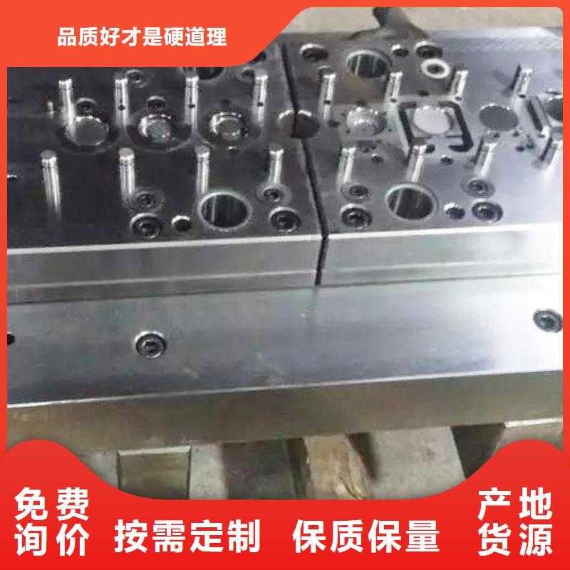 天强特殊钢有限公司进口X215CrW121KU模具钢值得信赖