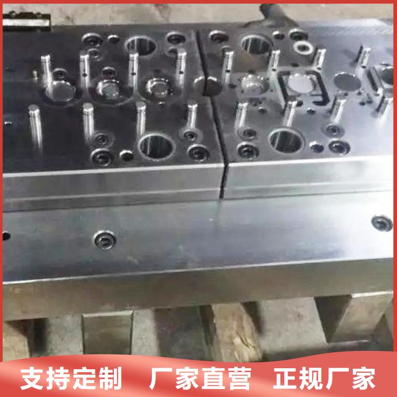 X215CrW121KU模具钢适合做什么模具？一手报价