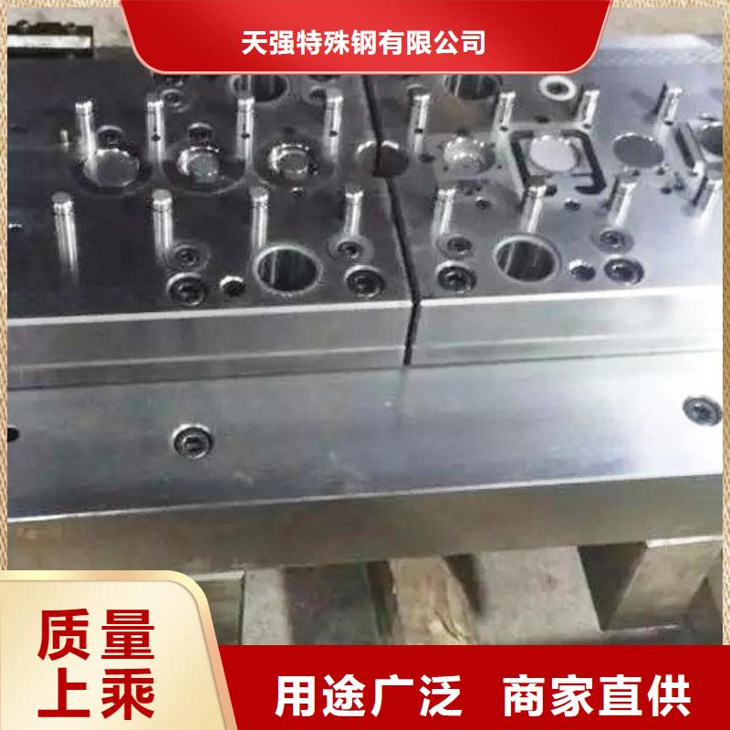 价格合理的Cr12W源头钢厂厂家