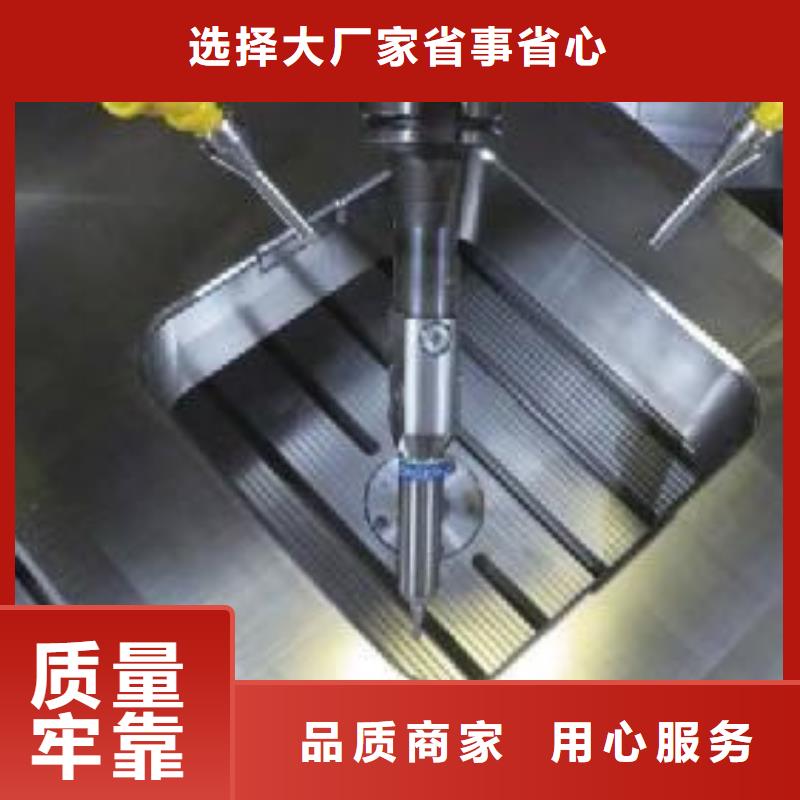 高耐磨模具钢  、高耐磨模具钢  生产厂家-型号齐全