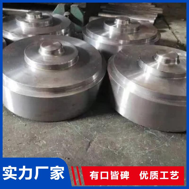 SKD2模具钢   优质供货商