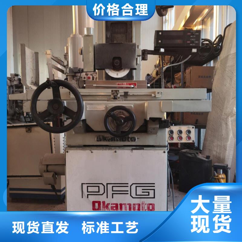 采购真空热处理X215CrW121KU钢  必看-价格低
