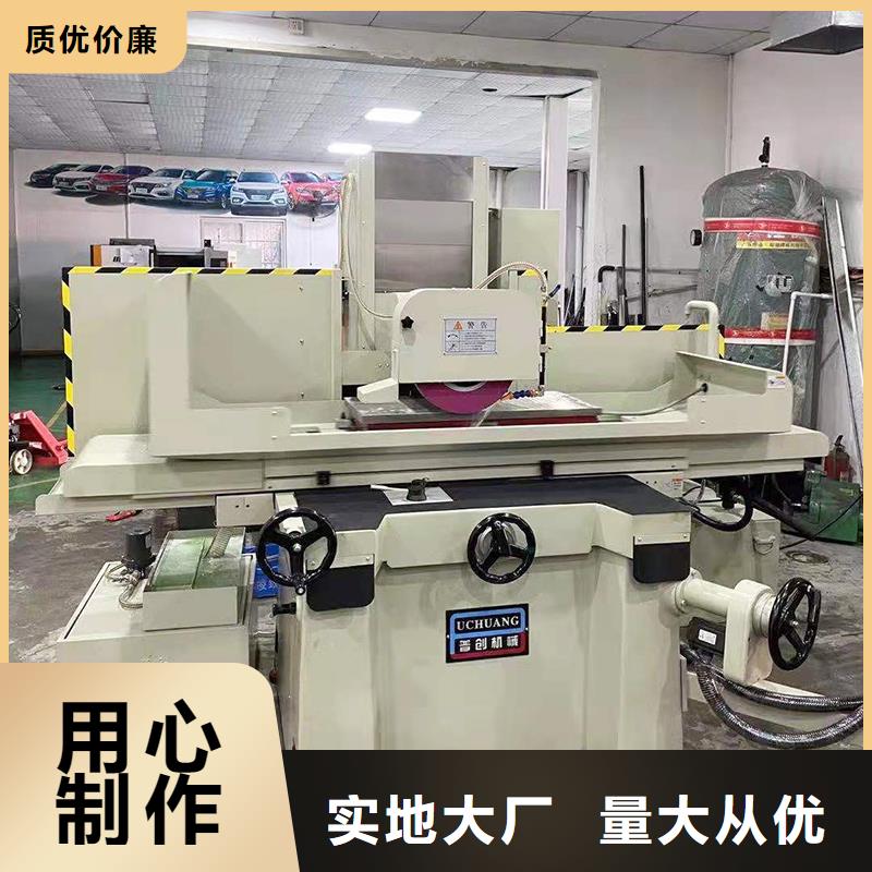 8503耐磨损模具钢-用的放心