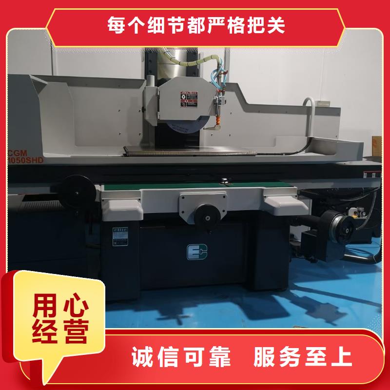 常年供应机械零件加工用钢  -保质