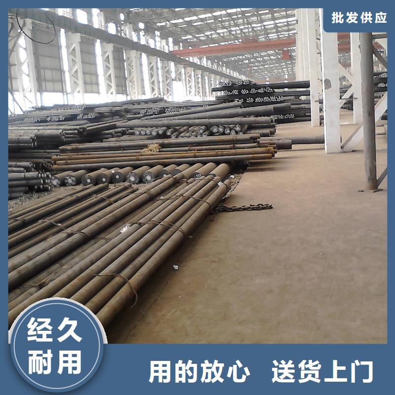 订购意大利X215CrW121KU钢材  