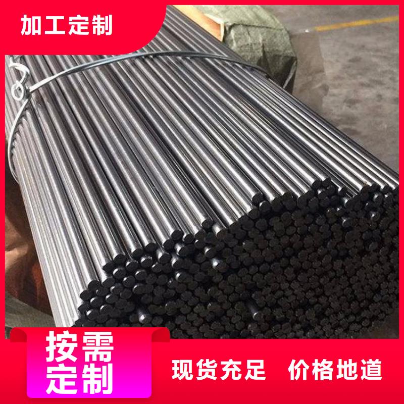 高耐磨模具钢  、高耐磨模具钢  生产厂家-型号齐全