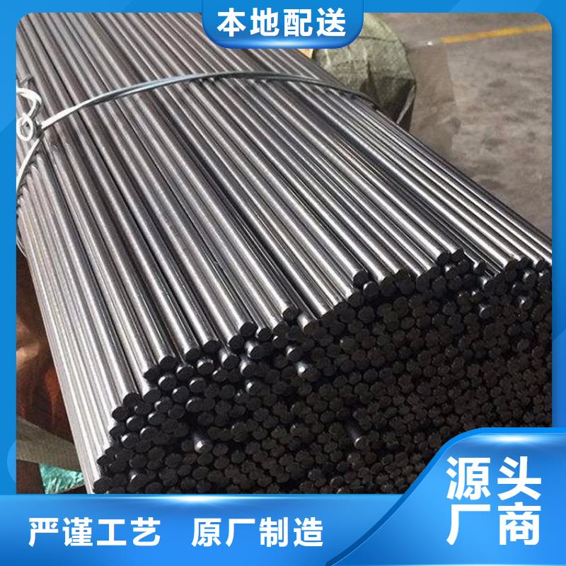 K107高硬度模具钢出厂价