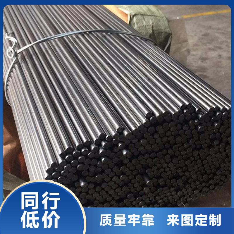 常年供应机械零件加工用钢  -保质