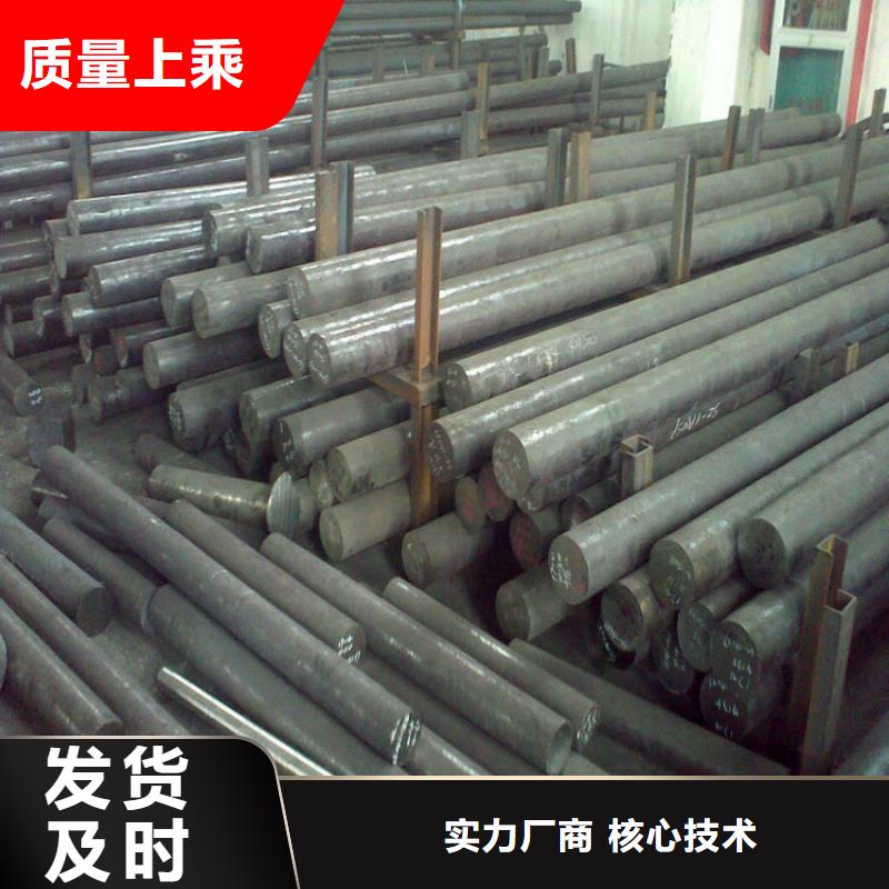 K107高硬度模具钢出厂价