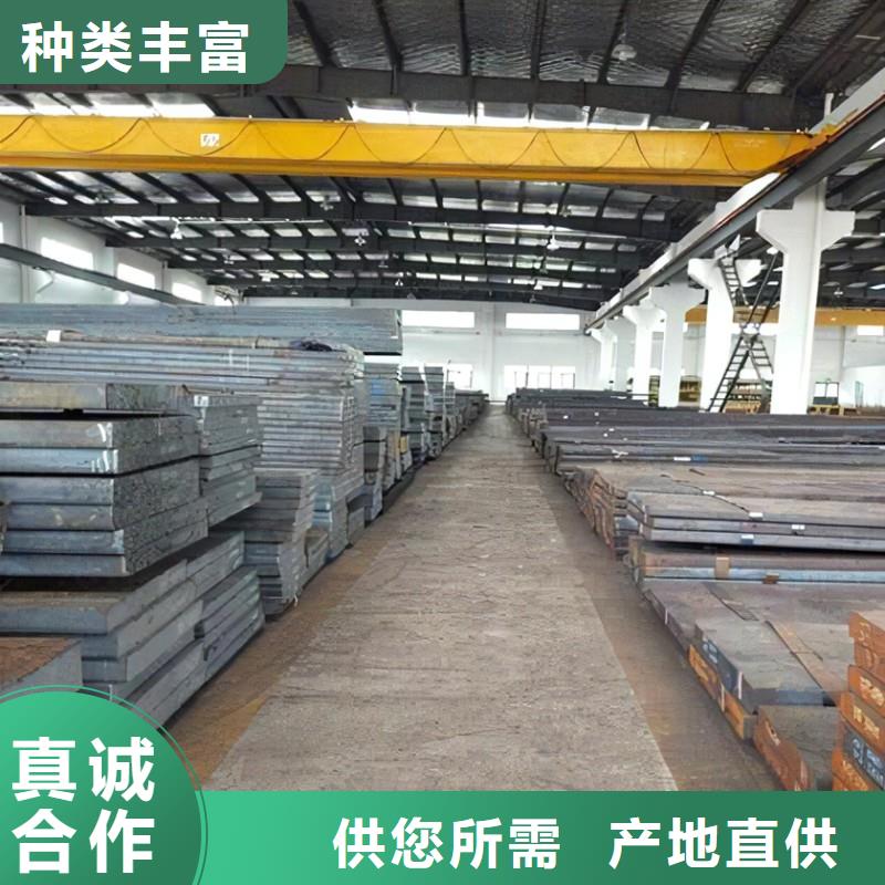 K107板料库存量大