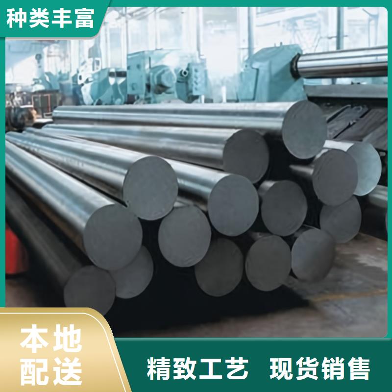 东莞X215CrW121KU模具钢供应商现货销售
