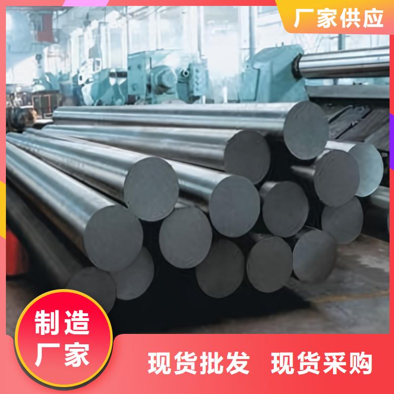 订购意大利X215CrW121KU钢材