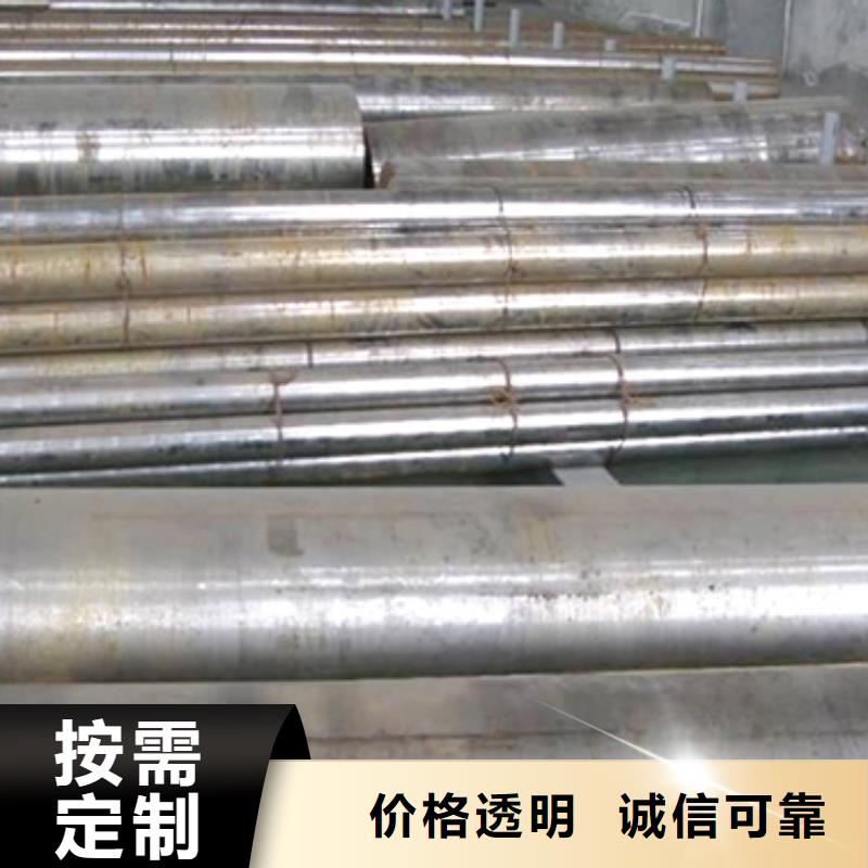 高耐磨模具钢 、高耐磨模具钢 生产厂家-型号齐全