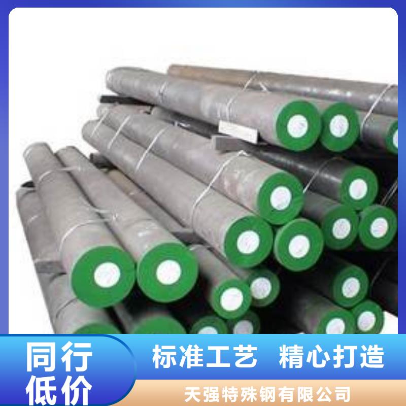 东莞X215CrW121KU模具钢供应商现货销售