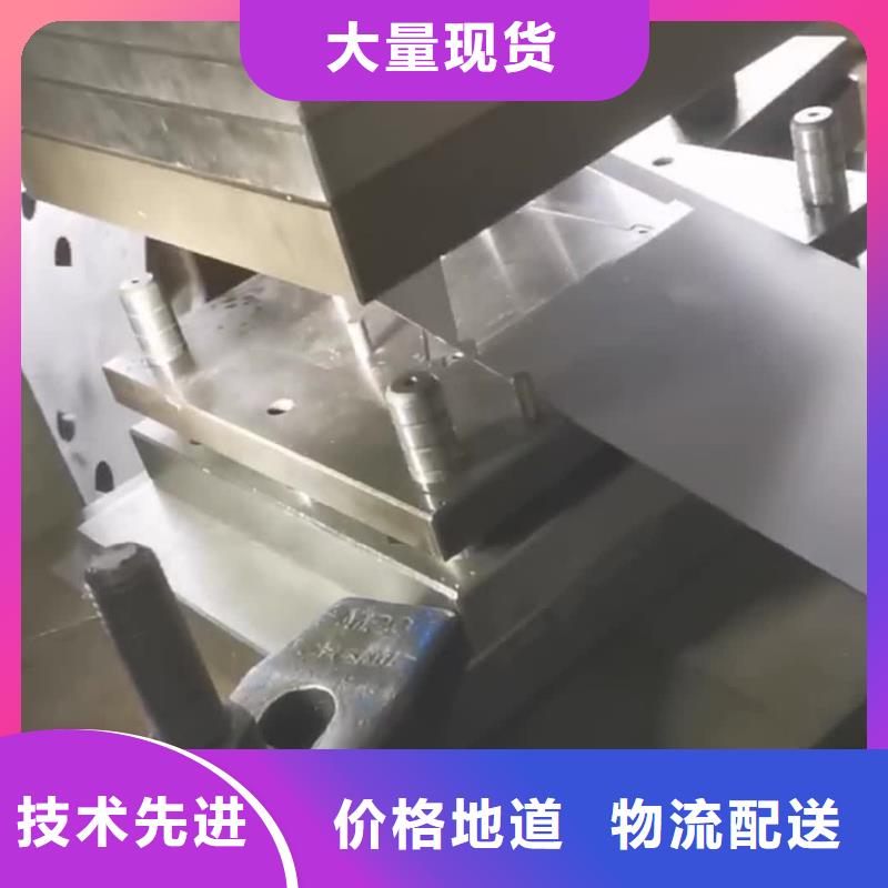 KDAMAX冲子料多种规格供您选择