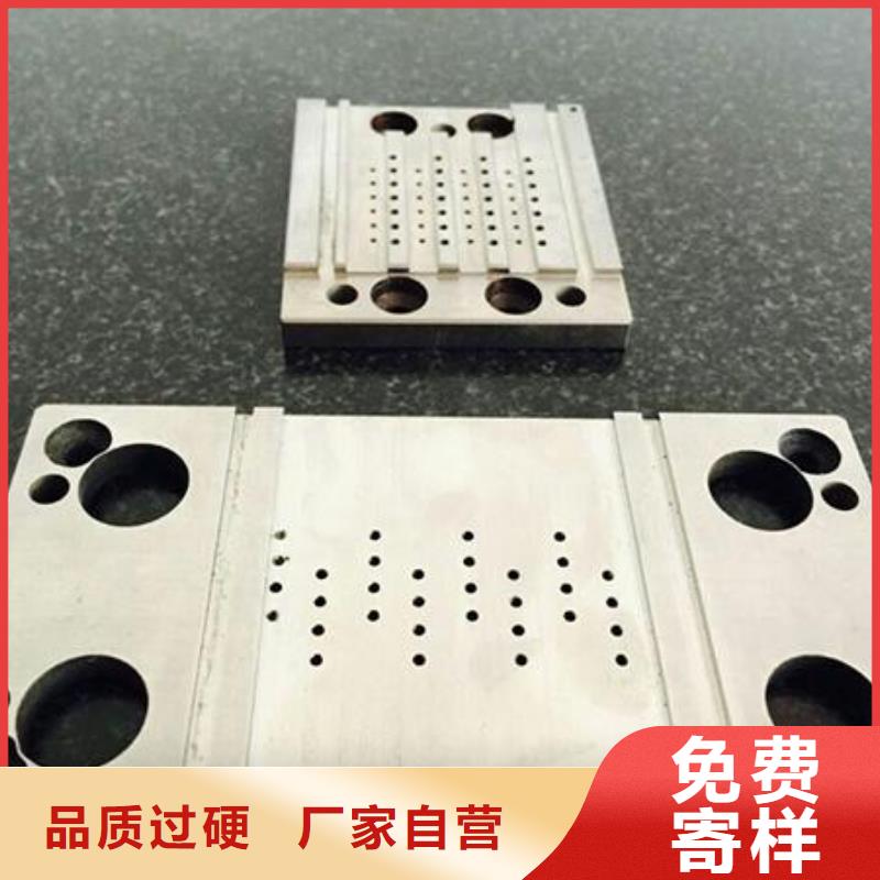 KDAMAX冲子料多种规格供您选择
