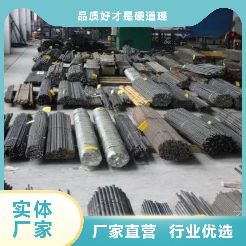 KDAMAX冲子料多种规格供您选择