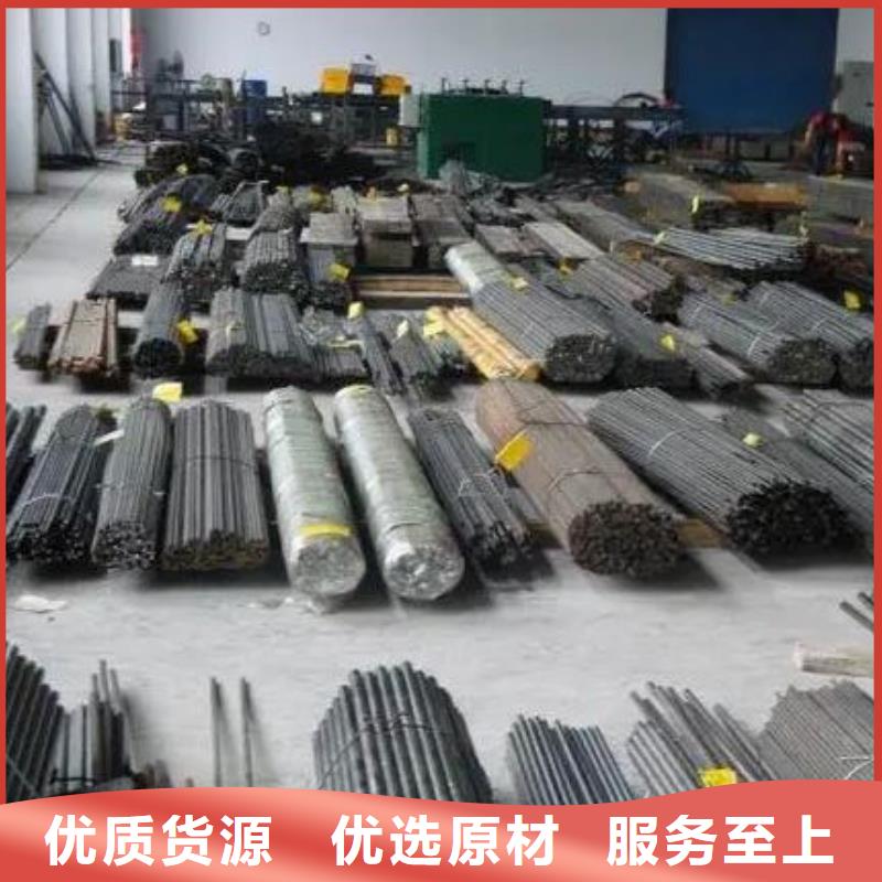 KDAMAX冲子料多种规格供您选择