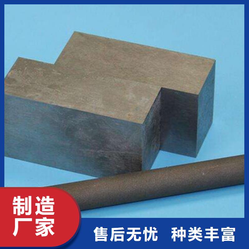 优选：PM-35多孔材料批发商