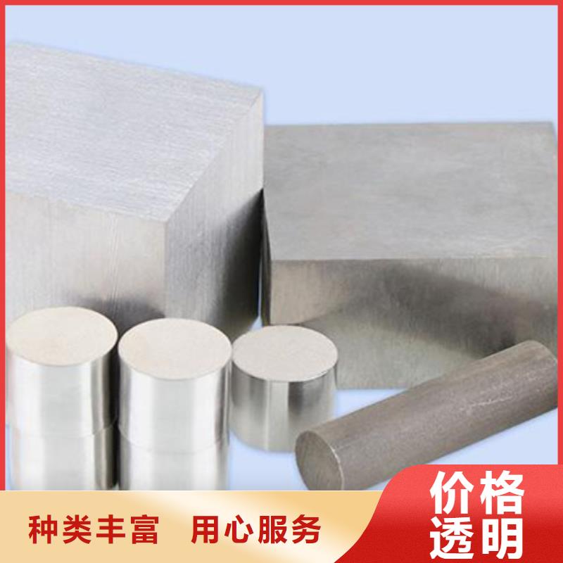 优选：PM-35多孔材料批发商