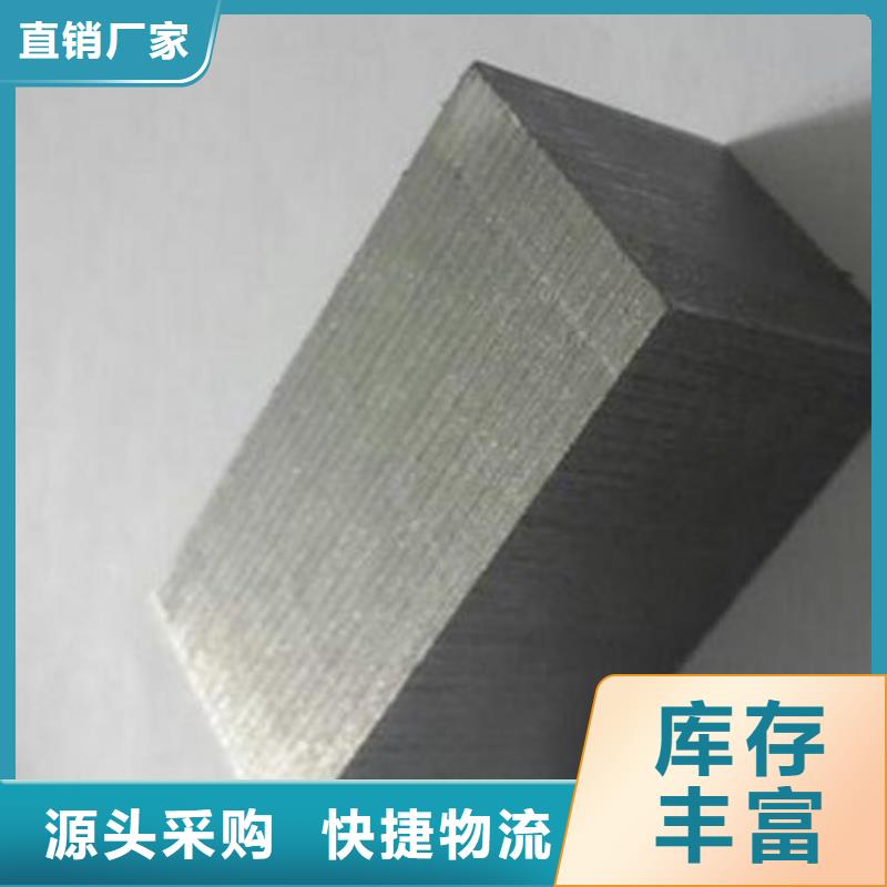 优选：PM-35多孔材料批发商