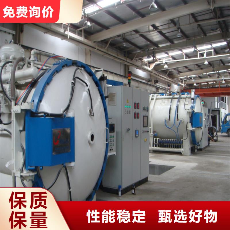 现货A2精板批发