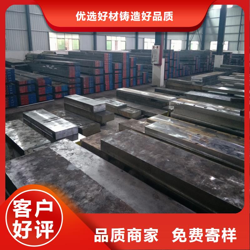 附近A2光板良心厂家