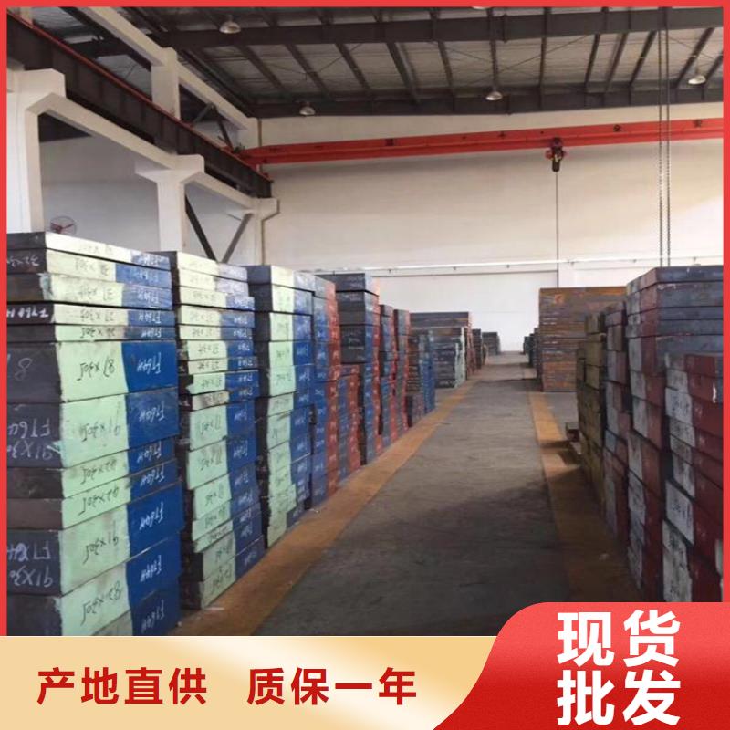 进口A2圆棒生产厂家