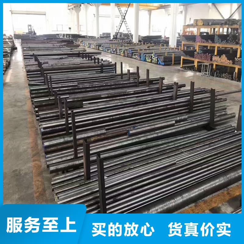 批发A2板材工具钢
