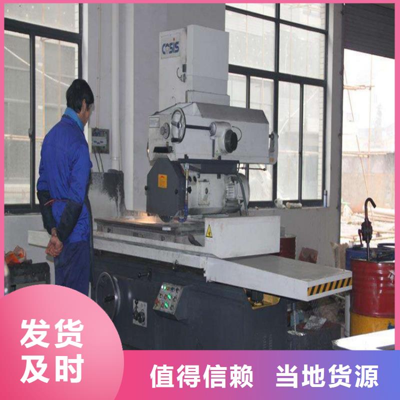 附近A2板材价格行情