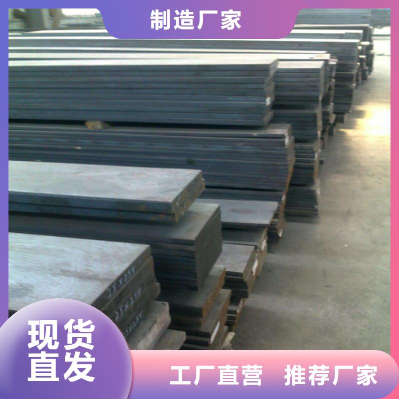 附近A2圆棒优惠多