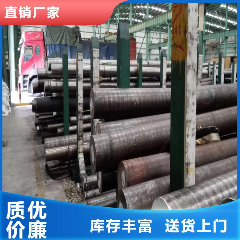 A2圆棒批发