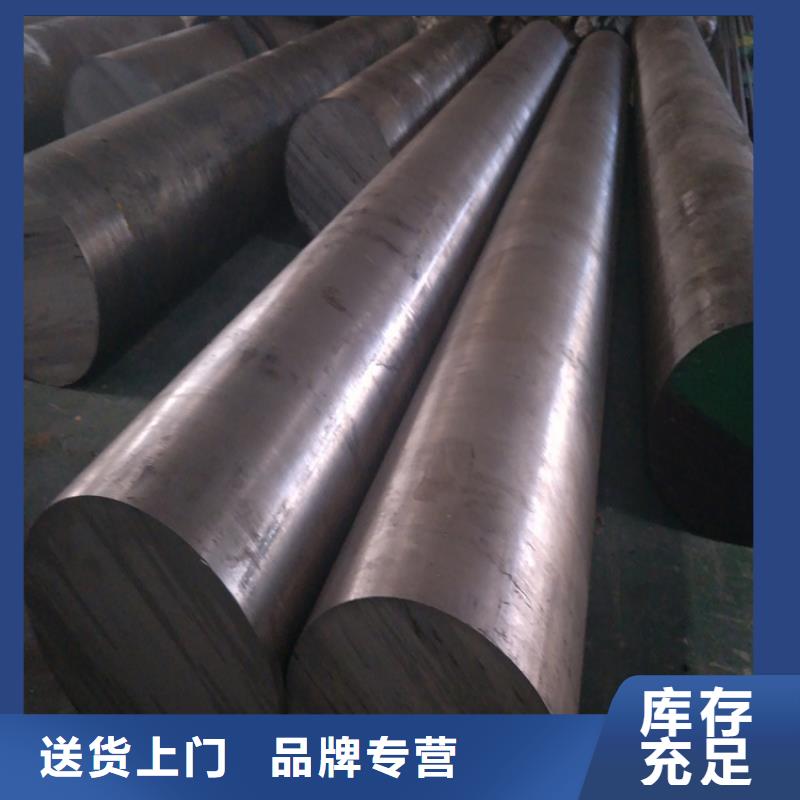 进口A2精光板研磨棒