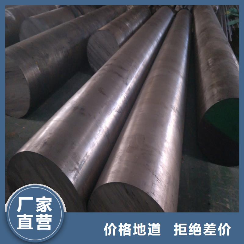 附近A2钢板免费咨询